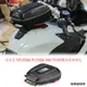 NT1100適用寶馬R1200GS/R1250GS/ADV/S1000XR改裝油箱包手機導航儲物包