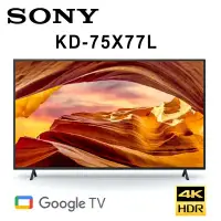 在飛比找環球Online優惠-SONY KD-75X77L 75吋 美規中文介面HDR智慧