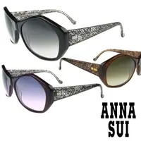 在飛比找momo購物網優惠-【Anna Sui】日本安娜蘇時尚精雕蕾絲造型太陽眼鏡(三色