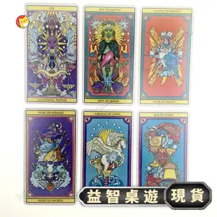 清倉特惠【臺南現貨】全英文版 De El Dios De Los Tres Tarot 塔羅占卜卡片益智桌遊 多人遊戲