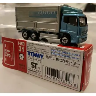 TOMY TOMICA 舊藍標 31 初回 新車貼 日產 DIESEL QUON 貨櫃車 鷗翼車 卡車 貨車 運輸車