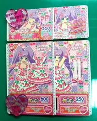 在飛比找Yahoo!奇摩拍賣優惠-「全四張」星光樂園卡片 pripara 美妙天堂 菈菈 拉拉