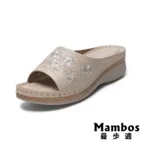 在飛比找momo購物網優惠-【Mambos 曼步適】厚底拖鞋 坡跟拖鞋 寬楦拖鞋/寬楦舒