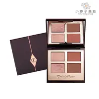 在飛比找蝦皮商城優惠-Charlotte Tilbury 華麗4色眼影盤 Pill