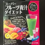 日本 藥健 SUPER 水果 青汁 乳酸菌 酵素 酵母 九州產 大麥若葉 玻尿酸