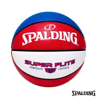 在飛比找Yahoo奇摩購物中心優惠-SPALDING SP Super Flite系列 紅/白/