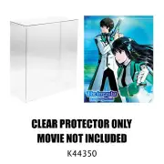 Protector For The Irregular at Magic High School Complete Box Set Blu-ray