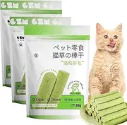 Cat Grass Stick Treats, Catnip Chew Toys for Cat, Natural Dried Snacks Grinding Rod for Indoor Kitten, Edible Cat Molar Toys for Cleaning Teeth Remove Hairball (90g-18pcs)