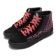 Vans 休閒鞋 Sk8-Hi Reissue 男女鞋 扭曲水波紋 抓地 耐磨 麂皮 復古 情侶鞋 黑紫 VN0A4U3D23Z