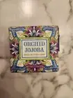 Orchid Jojoba Shea Butter Soap Greenwich Bay Trading Co Enriched Cocoa Butter