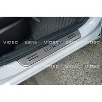 在飛比找蝦皮購物優惠-巨城汽車精品 現代 HYUNDAI NEW ELANTRA 