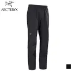 【ARCTERYX 始祖鳥】男 INCENDO 彈性長褲 黑 運動長褲 休閒長褲 X000007992