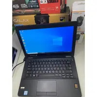 在飛比找蝦皮購物優惠-現貨 【DELL 】12吋超薄 i7-6600CPU商務高級