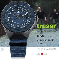 在飛比找PChome24h購物優惠-traser P69 Black Stealth Blue 