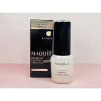 在飛比找蝦皮購物優惠-『粉底液分裝系列』Ｍaquillage 水蜜光精華無瑕粉底 