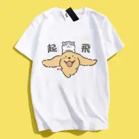 在飛比找蝦皮商城優惠-JZ TEE 貓咪與黃金獵犬-起飛 短袖T恤衣服 男女通用版