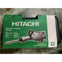 在飛比找蝦皮購物優惠-~金光興修繕屋~日立 HITACHI PH-65A H65 