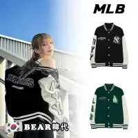 在飛比找蝦皮購物優惠-🍂【BEAR潮牌韓代】MLB 棒球夾克 棒球外套 NY夾克 