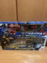 2-Piece Set Dyno Thruster Ikazuchimaru Avalanger Hurricaneger