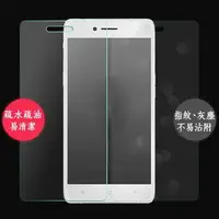 在飛比找樂天市場購物網優惠-【玻璃保護貼】美圖 Meitu M8 MP1603 高透玻璃