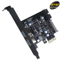 在飛比找PChome24h購物優惠-伽利略 PCI-E USB3.0 4 Port 擴充卡(前2