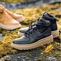 在飛比找蝦皮購物優惠-Nike Air Force 1 High Gore-tex