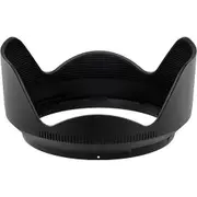 Nikon HB-93A Lens Hood for 28-75mm f2.8 Lens