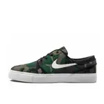 NIKE SB 運動鞋 新品 615957-901