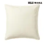 【MUJI 無印良品】水洗亞麻抱枕套/柔白 43×43 CM用