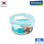 GLASSLOCK 強化玻璃微波保鮮盒 - 圓形400ML