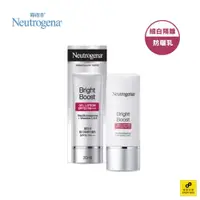 在飛比找蝦皮商城優惠-Neutrogena露得清 細白防曬乳液SPF30 30ml