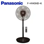 PANASONIC國際牌 14吋 8段速ECO溫控微電腦遙控負離子DC直流電風扇F-H14GND-K