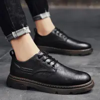 在飛比找ETMall東森購物網優惠-西裝夏季百搭商務黑色工作皮鞋