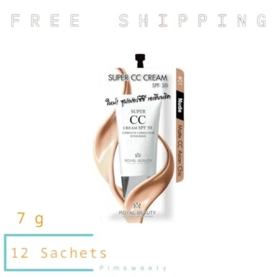 12 Sachets X 7 g Royal Beauty Super CC Cream SPF50 UVA UVB Physical SunScreen