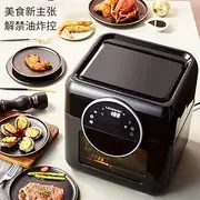 10 Liters Air Fryer 1500W Automatic Oil-Free Convection Oven Air Fryer, Low-Fat Healthy Fast Fryer, Suitable for French Fries-Black