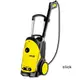 ㊣宇慶S舖㊣德國製造 凱馳 KARCHER HD 5/12 商用冷水高壓清洗機~實體店面有保障~