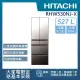 【HITACHI 日立】527L一級能效日製變頻六門冰箱(RHW530NJ-X)