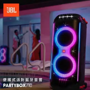 【金嗓】SuperSong600 攜帶式多功能電腦點歌機(標準大全配+ JBL PartyBox 710 便攜式派對燈光藍牙喇叭)