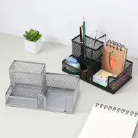 在飛比找蝦皮購物優惠-創意組合筆筒三格金屬鐵藝筆桶桌面辦公文具收納筆盒四格收納盒