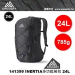 【速捷戶外】美國 GREGORY 141339 INERTIA 24L 多功能健行登山背包(曜石黑),網狀透氣背板,適健行登山 ,健行背包 ,登山背包