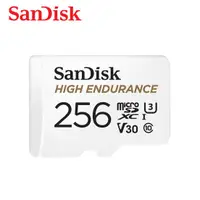 在飛比找蝦皮商城優惠-SanDisk HIGH ENDURANCE 256G Mi