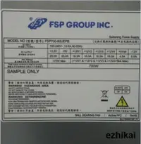 在飛比找露天拍賣優惠-FSP700-80UEPB FSP600-80UEPB FS