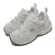 New Balance 休閒鞋 878 W Wide 寬楦 童鞋 紐巴倫 皮革 網布 穿搭 中童 白 灰 PV878KN1-W