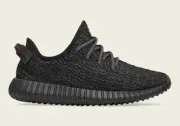 Yeezy Boost 350 Pirate Black (2023) US8 Shoe Sneaker Brand New | Free Shipping