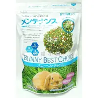 在飛比找蝦皮商城優惠-Pet Best 頂級自然飼料-幼兔粉袋/成兔藍袋1公斤『W