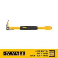 在飛比找PChome24h購物優惠-美國 得偉 DEWALT 9撬棒 DWHT55164