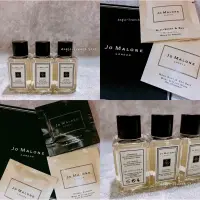 在飛比找蝦皮購物優惠-Jo Malone 沐浴膠 英國梨小蒼蘭/青寧羅勒與柑橘/鼠