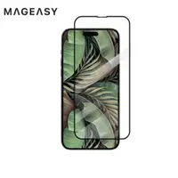 在飛比找蝦皮商城優惠-MAGEASY VETRO 9H iPhone 14系列鋼化