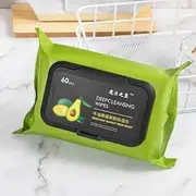 Piercell® Makeup Remover Facial Wipes Deep Cleaning Soft Face Wipes Cleansers Wips Cleansers Cucumber & Vitamin E Makeup Remover Wipes Hydrating Refreshing Soothing (Pack Of 1)