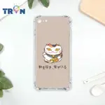 【TRON】IPHONE 7/8 PLUS/7/8/SE2 俄羅斯方塊招財貓O型系列 四角防摔殼 軟殼 手機殼